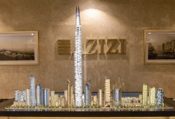 Burj Azizi