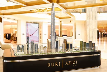 Burj Azizi