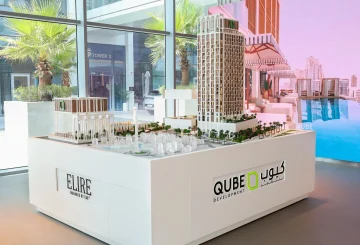 Qube Elire